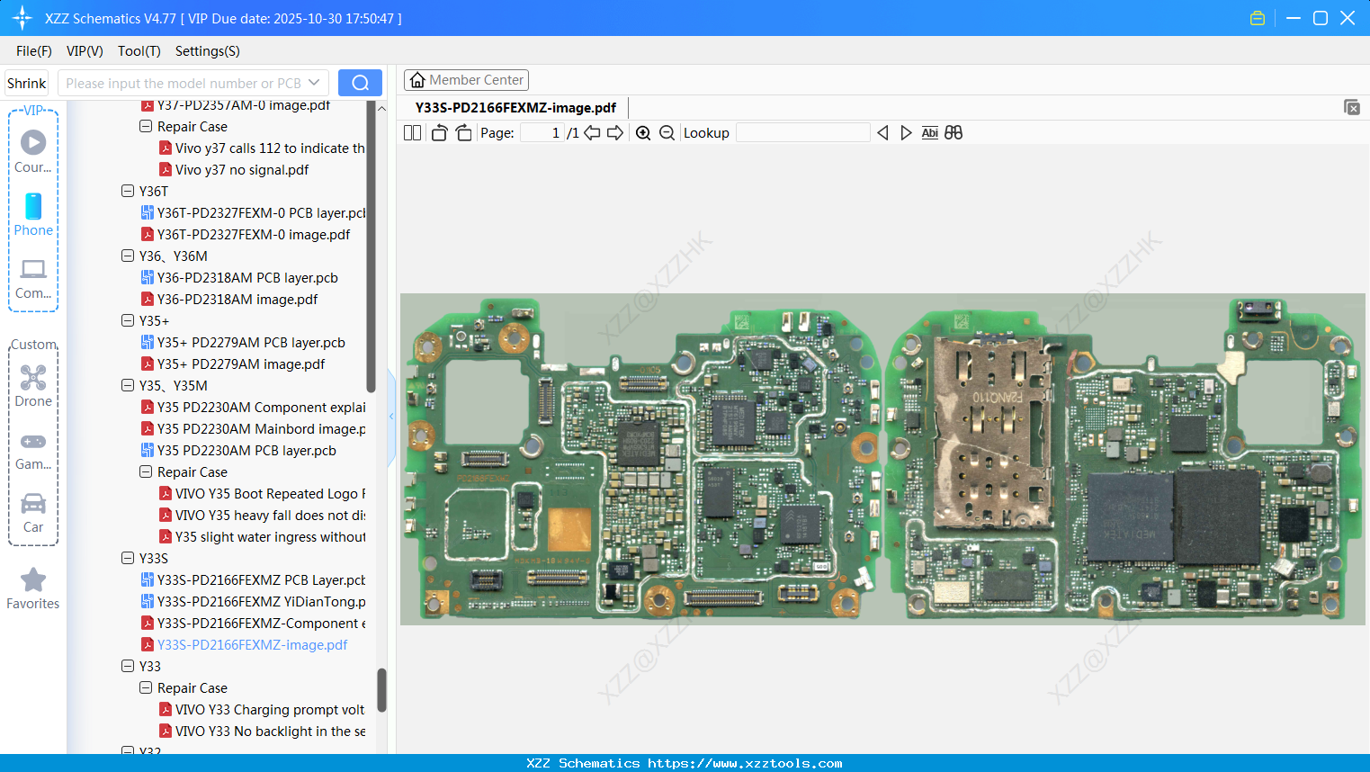 VIVO Y33S-PD2166FEXMZ-image